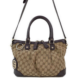 Gucci Guccissima Sukey Leather 2way Shoulder Bag